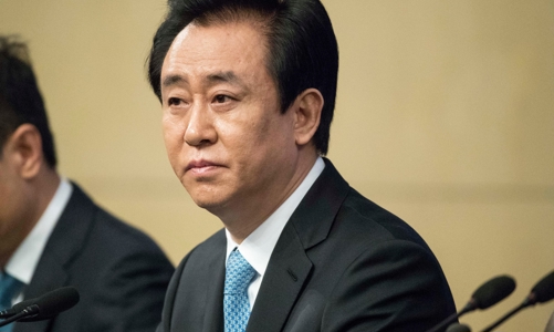 Từng giàu nhất Trung Quốc, nhà sáng lập Evergrande không còn là tỷ phú