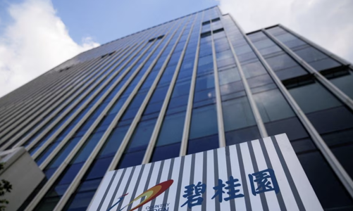 Điều gì đợi Country Garden sau khi vỡ nợ?