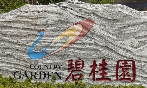 Country Garden, tâm điểm mới của khủng hoảng bất động sản Trung Quốc