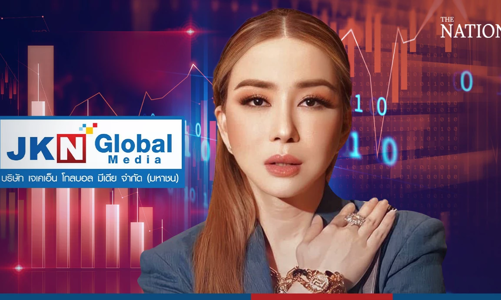 Nữ doanh nhân Thái Lan nộp đơn phá sản sau một năm mua lại tổ chức Miss Universe