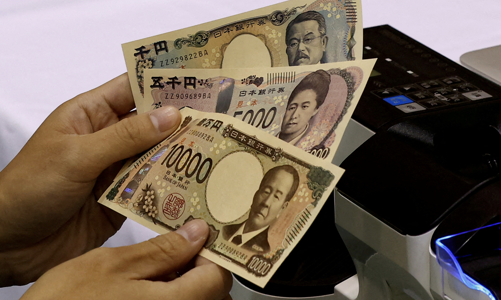 Tỷ giá yên Nhật 