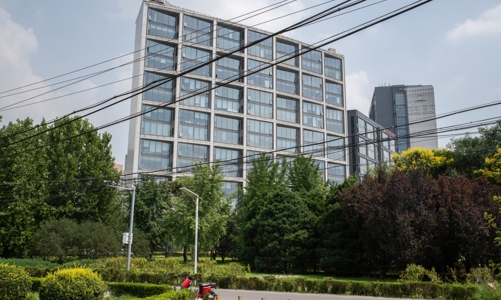 Ngân hàng ngầm có nguy cơ “sập tiệm” của Trung Quốc: Nợ nhiều gấp đôi tài sản