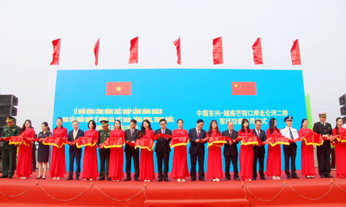 Khởi động xuất, nhập cảnh hành khách qua Cửa khẩu Quốc tế Móng - khu vực cầu Bắc Luân II