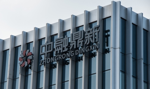 Vụ ngân hàng ngầm Trung Quốc đổ nợ: Nhà đầu tư có thể mất tới 56 tỷ USD