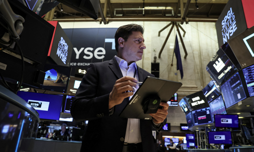 Chứng khoán Mỹ giảm phiên thứ hai liên tiếp, giá dầu xuống đáy 5 tháng, Bitcoin gần 45.000 USD