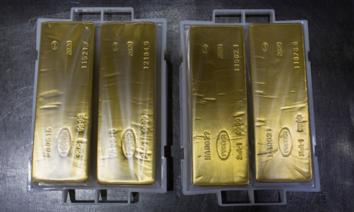 Giá vàng thế giới giữ đà tăng, trong nước trồi sụt dưới mốc 80 triệu đồng/lượng