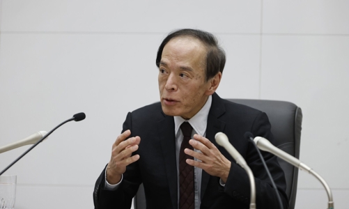 Thống đốc BOJ “dọn đường” để Nhật Bản nâng lãi suất lần đầu tiên sau 17 năm