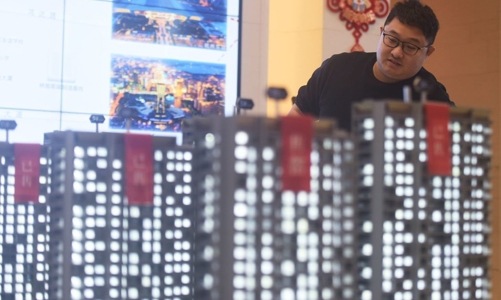 Khủng hoảng địa ốc ở Trung Quốc: Doanh nghiệp 