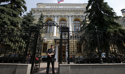 Tài sản bị đóng băng của Nga sinh lãi hơn 4 tỷ euro trong 1 năm