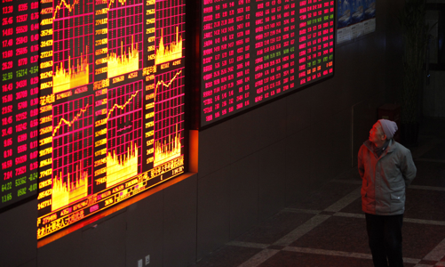 Nỗ lực cứu chứng khoán của Trung Quốc bắt đầu có tác dụng