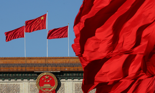 Thấy gì từ mục tiêu tăng trưởng “khoảng 5%” mà Trung Quốc đề ra cho năm 2024?