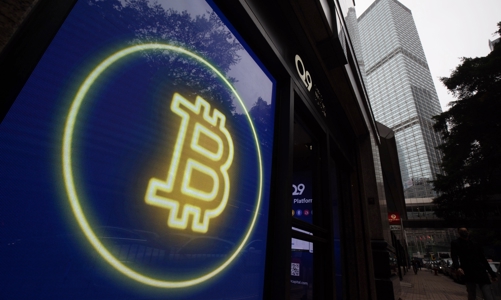 Giá bitcoin lên cao nhất mọi thời đại rồi quay đầu giảm mạnh