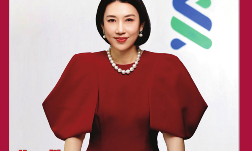 Vietnam Economic Times March 2024