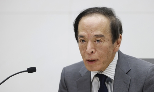 Vì sao đồng yên vẫn trượt giá sau khi BOJ chấm dứt lãi suất âm?