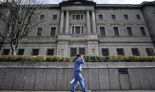 Cuộc thử nghiệm lãi suất âm của thế giới kết thúc