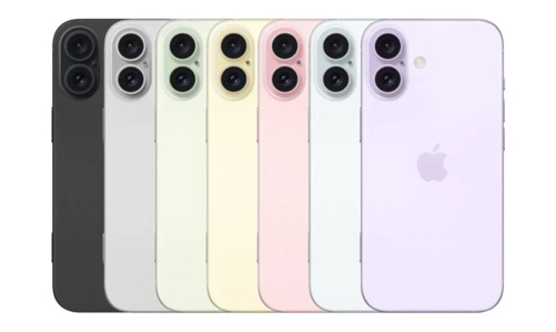 iPhone 16 Plus có thể có 7 tùy chọn màu sắc với hai bổ sung mới