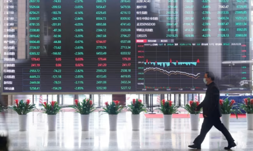 Hoạt động thị trường vốn Trung Quốc xuống đáy nhiều thập kỷ