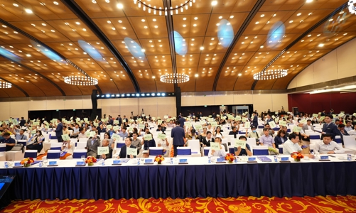 Sắp  thêm một ngân hàng có tổng tài sản vượt mốc 1 triệu tỷ đồng