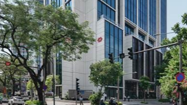 Đại hội đồng cổ đông Techcombank 2024: Đặt mục tiêu lợi nhuận trước thuế 27.100 tỷ đồng 