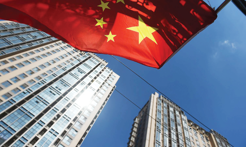 Cải cách và phát triển doanh nghiệp nhà nước: Kinh nghiệm từ Trung Quốc