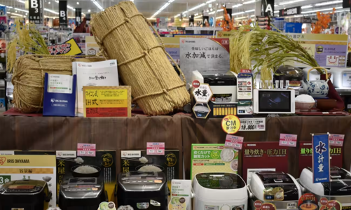 Đồng yên yếu và giá cả thấp hồi sinh ngành sản xuất ở Nhật