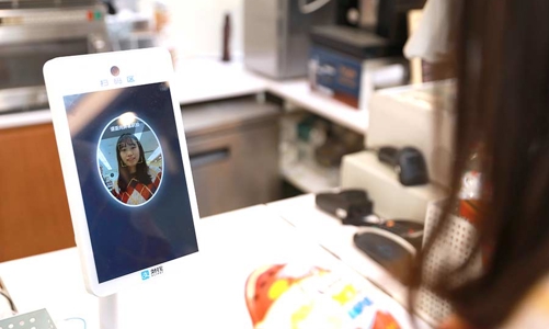 Năm đột phá của công nghệ sinh trắc học, tương lai thanh toán bằng khuôn mặt không còn xa