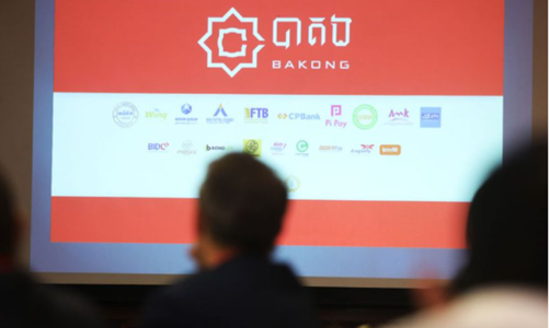 Gần 4 năm vận hành, tiền điện tử của Campuchia đang hoạt động ra sao?