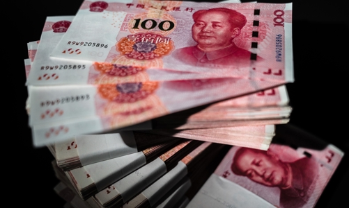 Trung Quốc chống lại áp lực mất giá nhân dân tệ