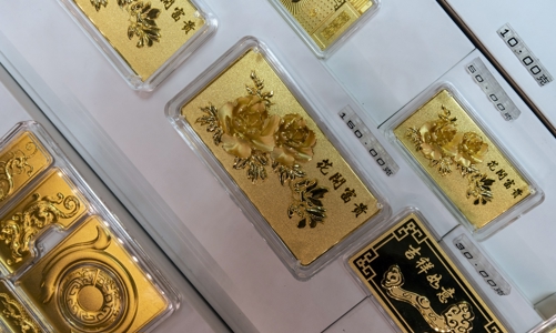 Giá vàng lao dốc 3,5% xuống đáy 1 tháng sau “cú đấm kép” tin tức từ Mỹ và Trung Quốc