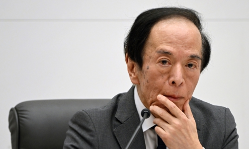 BOJ có thể sắp thắt chặt định lượng để nâng tỷ giá đồng yên