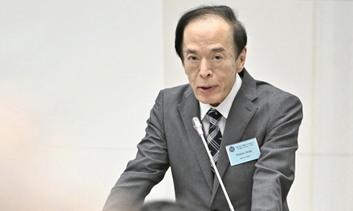 Thị trường xem tín hiệu của BOJ là mềm mỏng, đồng yên Nhật tiếp tục đuối