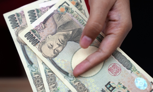 BOJ nâng lãi suất cũng khó 