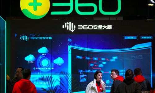 Sự cố “màn hình xanh”: An ninh mạng Trung Quốc tranh thủ “giậu đổ bìm leo”