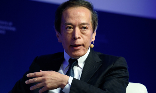 BOJ hứng chỉ trích vì chọn sai thời điểm tăng lãi suất