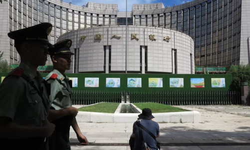 Giới đầu tư quốc tế mua mạnh trái phiếu ngân hàng Trung Quốc