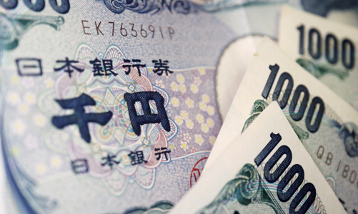 Thống đốc BOJ giữ quan điểm cứng rắn, đồng yên duy trì đà tăng