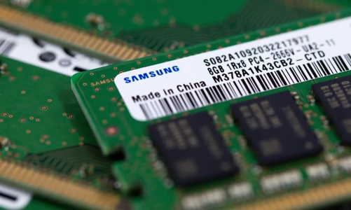 Cổ phiếu các hãng chip Trung Quốc miễn nhiễm đà sụt giảm của cổ phiếu chip toàn cầu sau “hiệu ứng Nvidia”