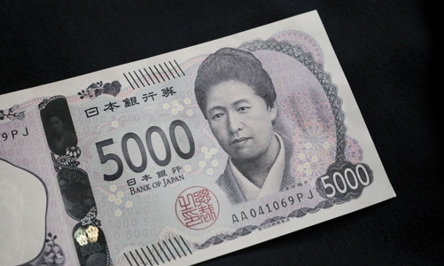 Nhà quản lý quỹ dự báo có thể xuất hiện thêm cú sốc tỷ giá yên Nhật
