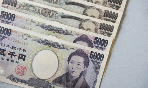 Tỷ giá USD giảm, yên Nhật tăng mạnh do trái chiều triển vọng lãi suất