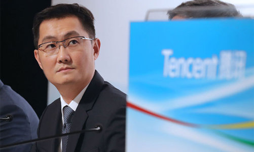 Người sáng lập Tencent lấy lại ngôi giàu nhất Trung Quốc
