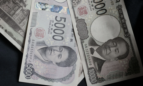 BOJ ngầm phát tín hiệu tăng lãi suất trước cuối năm, đồng yên tăng giá trở lại