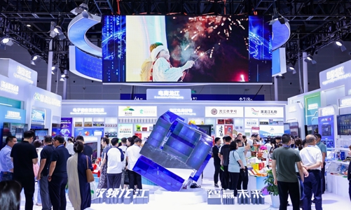 Đưa các doanh nghiệp thương mại số Việt Nam ra sân chơi quốc tế