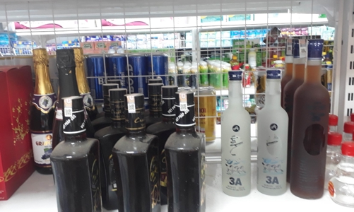 Cơ quan thuế quản lý chặt tem điện tử với rượu và thuốc lá sản xuất trong nước