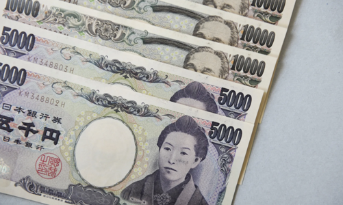 Những yếu tố có thể khiến đồng yên Nhật giảm giá trở lại