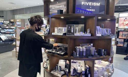 Mỹ phẩm nam giới: Hàn Quốc hay Trung Quốc là động lực chính?