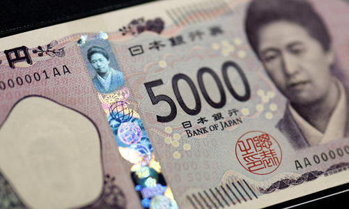 Tiền lương thực tế ở Nhật lại giảm, BOJ khó nâng lãi suất