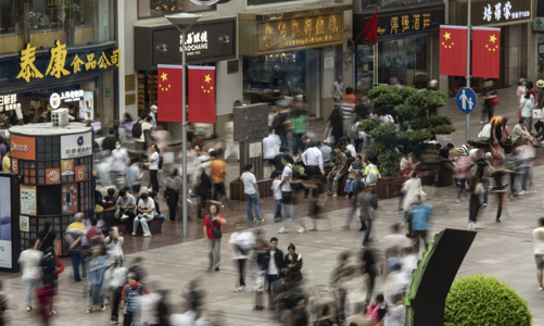 Ngân hàng Thế giới: Kinh tế Trung Quốc sẽ tiếp tục giảm tốc