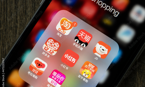 Sau 1688, sàn thương mại điện tử Trung Quốc Temu đang tạo 