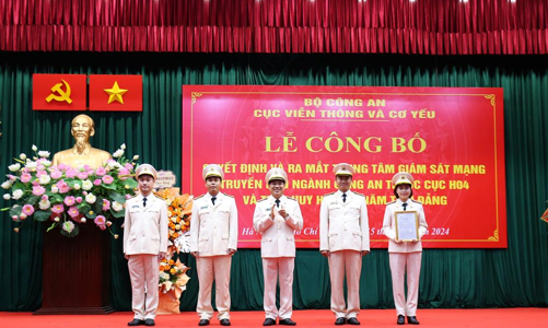 Ra mắt Trung tâm Giám sát mạng truyền dẫn ngành công an