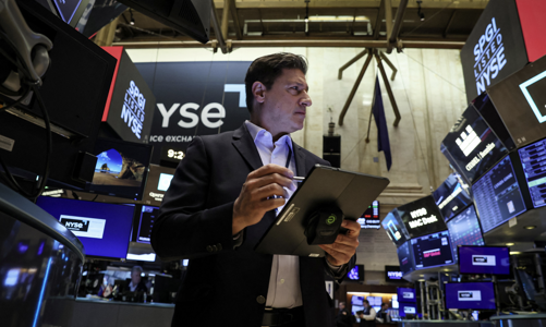 Chứng khoán Mỹ lập đỉnh mới, giá dầu xuống đáy 2 tuần